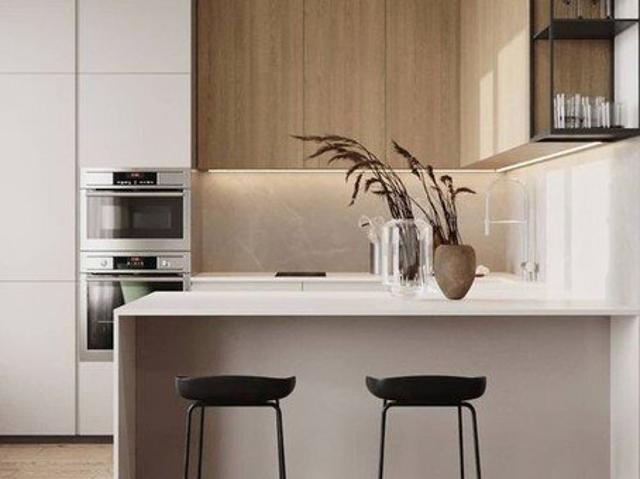 Apartment for sale in Lower North Shore, Sydney