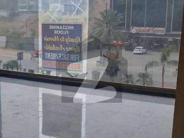 Commercial for sale in Rawalpindi, Islamabad Capital Territory