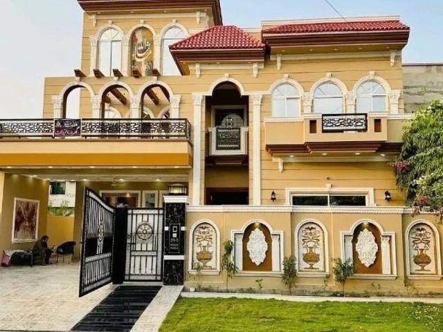 House for sale in Rawalpindi, Islamabad Capital Territory