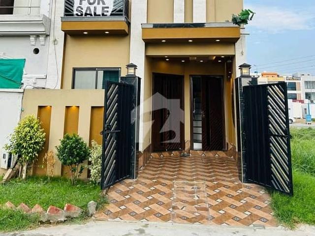 House for sale in لاہور, لاہور ڈویژن