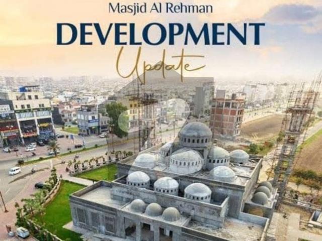 Property for sale in Rawalpindi, Islamabad Capital Territory