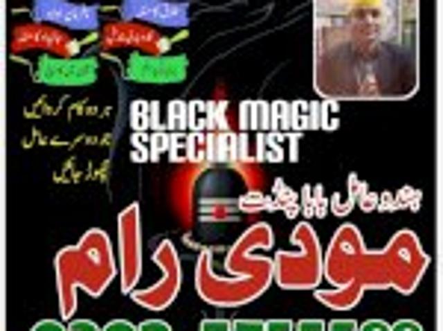 Bất động sản cho thuê