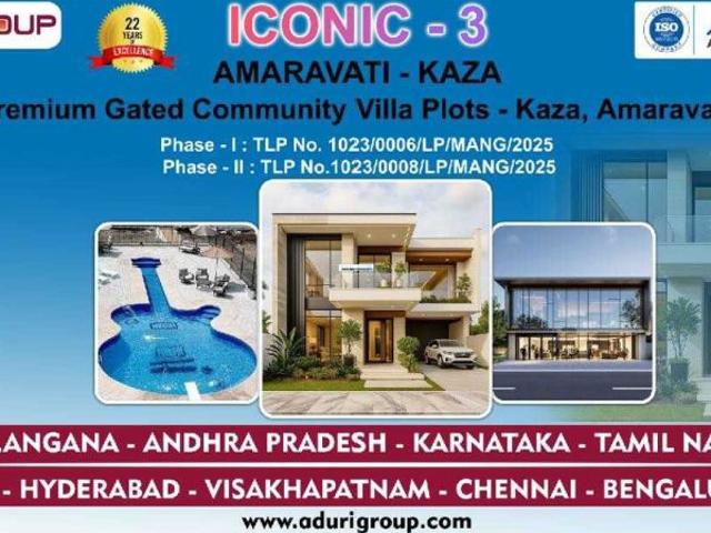Land for sale in Vijayavada, Andhra Pradesh
