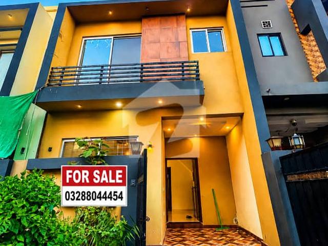 House for sale