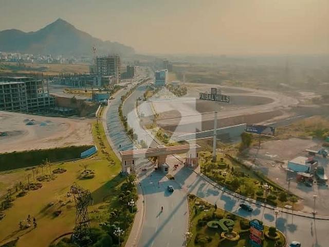 Property for sale in Islamabad