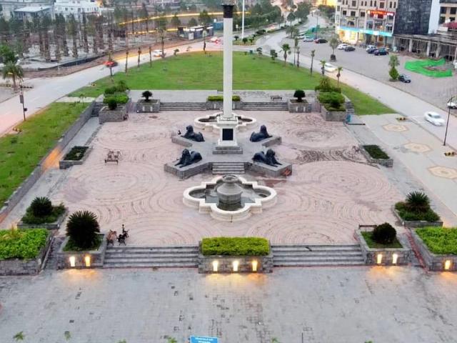 Land for sale in Islamabad
