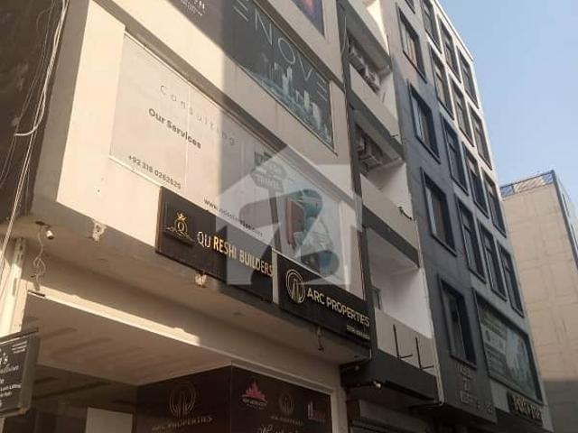 Office for rent in Islamabad