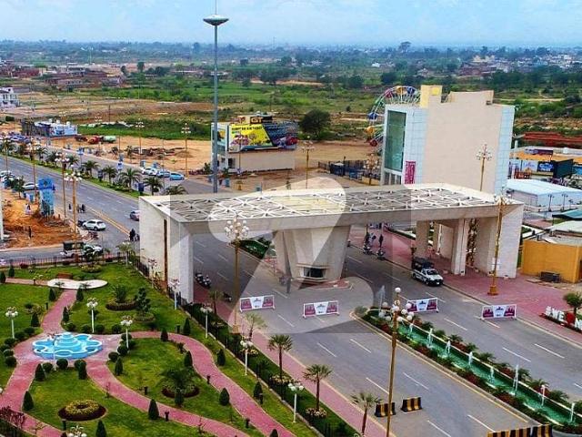 Property for sale in Sarai Alamgir, Islamabad Capital Territory