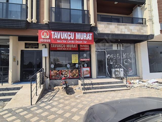 Kirikhan, Hatay içerisinde satılık Dükkan