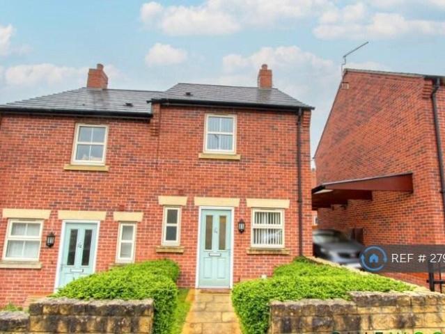 House for rent in Clowne, Elmton