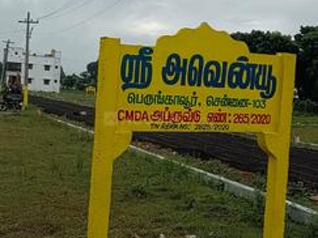 Land for sale in Alinjivakkam, Tamil Nadu