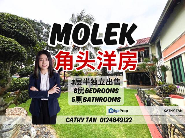 House for sale in Tebrau, Johor