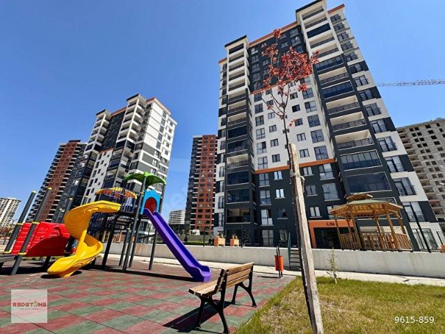 Yenimahalle, Ankara içerisinde satılık mülk