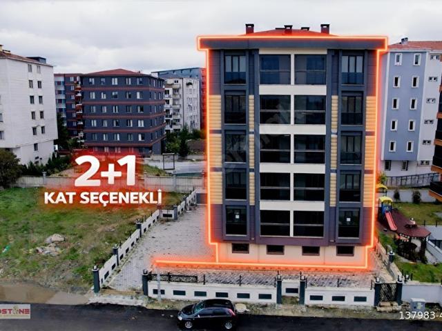 Çorlu, Tekirdağ içerisinde satılık mülk