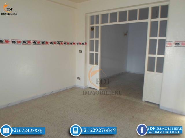 Maison vente à Bizerte Nord