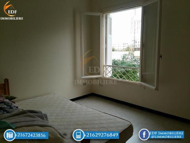 Appartement vente à Bizerte Nord