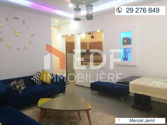 Maison vente à Bizerte Nord