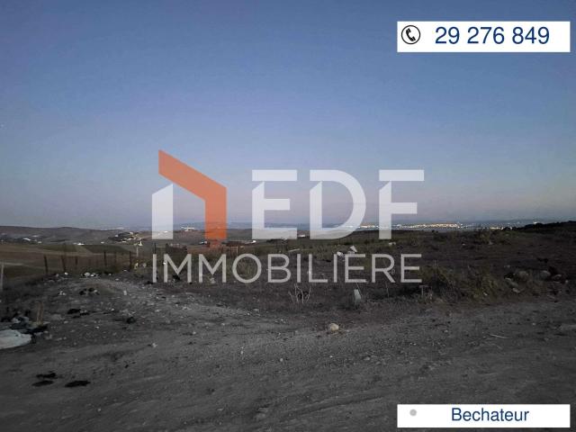 Terrain vente à Bizerte Nord
