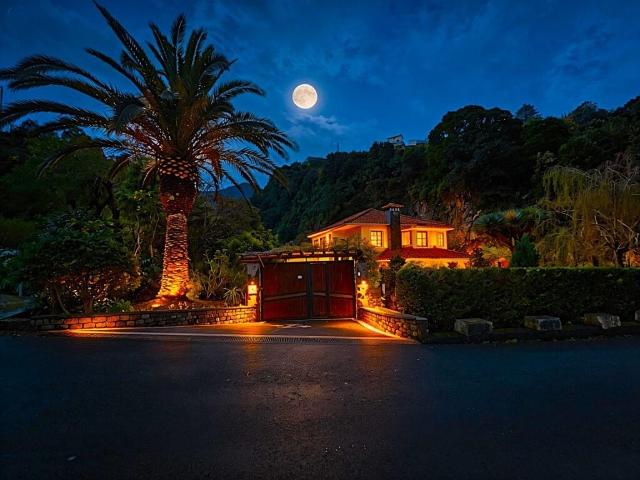 Quinta venda em São Vicente, Ilha Da Madeira