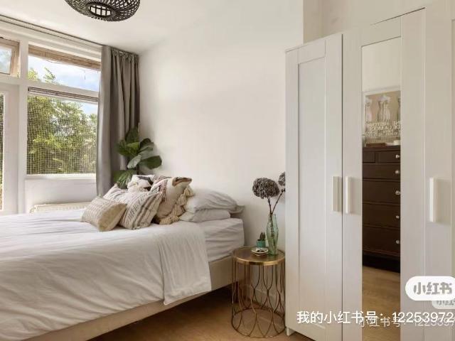 Kamer te huur in Oost, Amsterdam