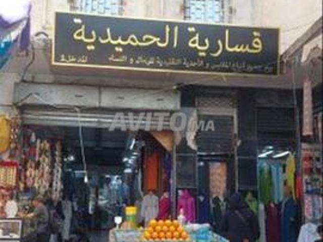 Local commercial vente à Anfa, Dar Sultan