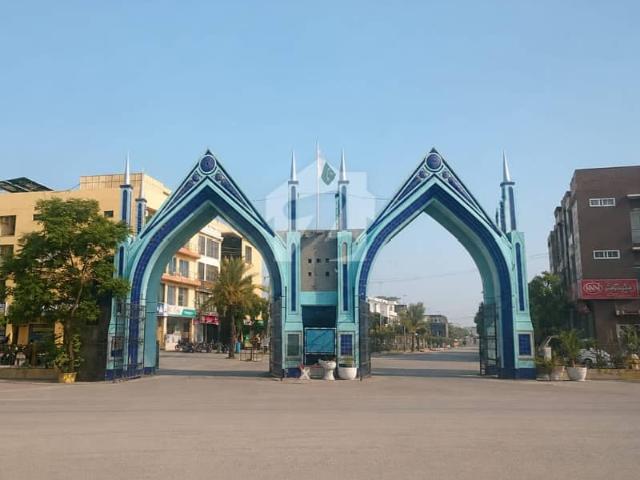 Property for sale in Rawalpindi, Islamabad Capital Territory