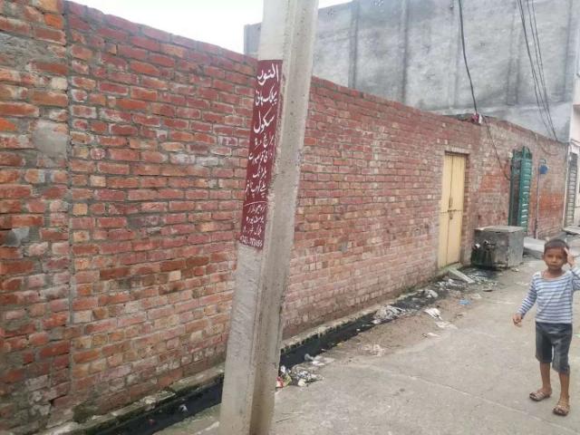 Land for sale in Gujranwala, Islamabad Capital Territory