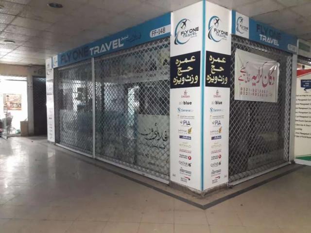 Commercial for rent in Islamabad Capital Territory