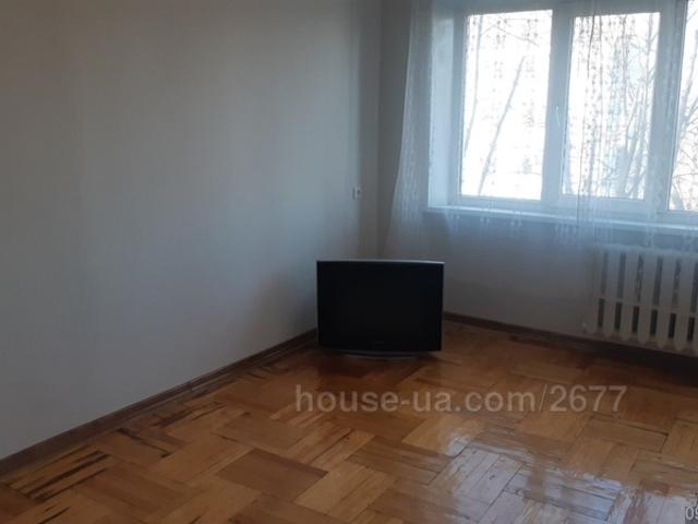 Квартира продажа