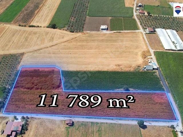 Menderes, İzmir içerisinde satılık Arsa