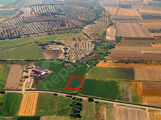 Çekirdekli, Bigadiç içerisinde satılık Arsa