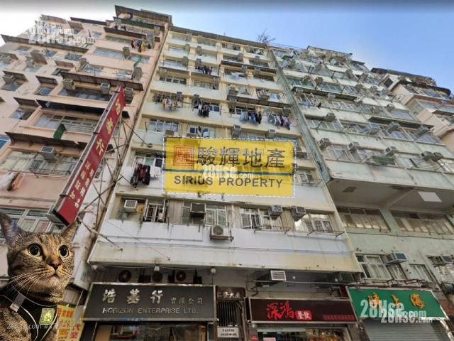 提供 出售 的物件。