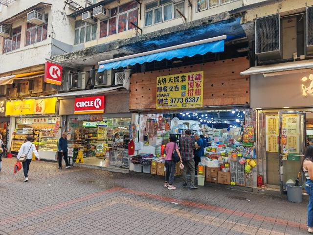 提供 出租 的 商住住宅