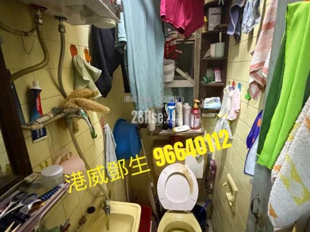 位於 長沙灣 Cheung Sha Wan, 香港 Hong Kong, 提供 出售 的 公寓