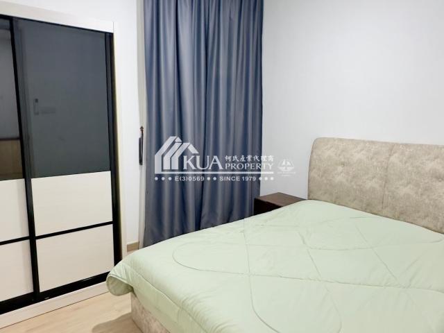 Apartment for rent in Kuching, Sarawak