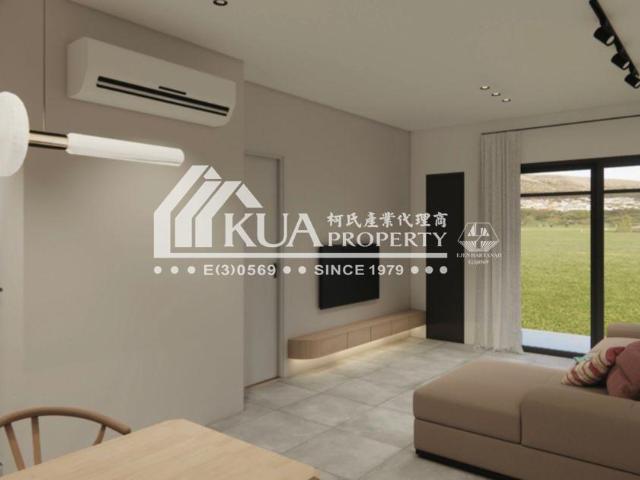Apartment for rent in Kuching