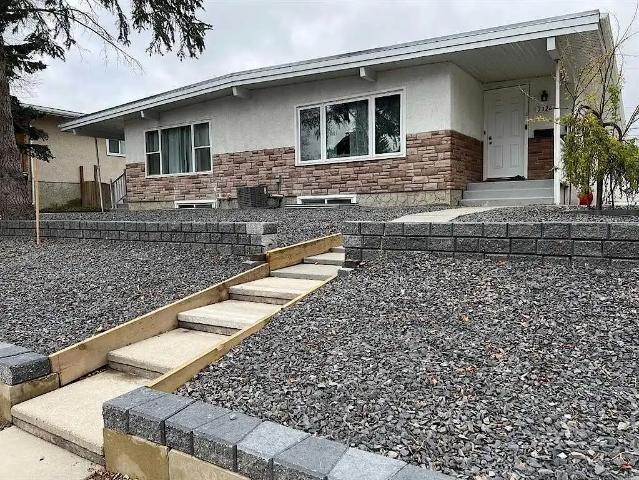 House for rent in Northwest, Alberta