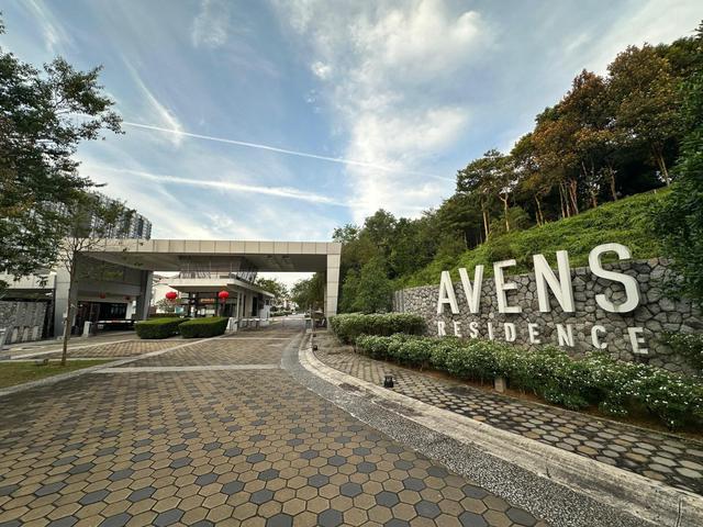 Terraced House for sale in Bandar Baru Bangi, Majlis Perbandaran Kajang
