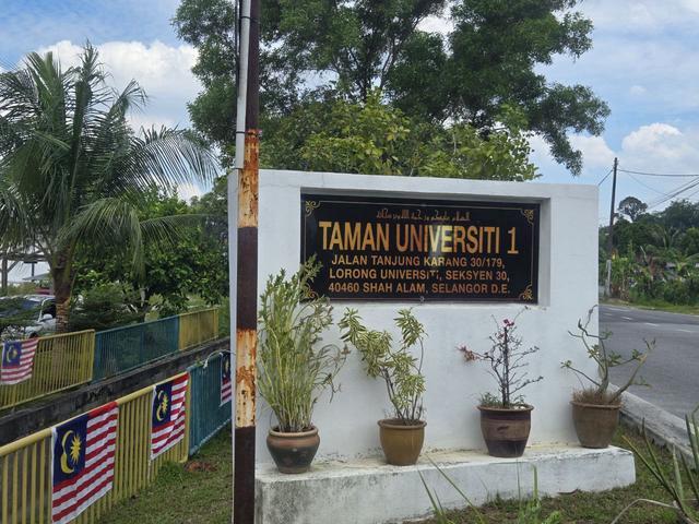 Terraced House for sale in Petaling, Alam Impian