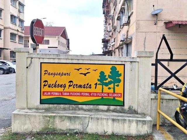 Apartment for sale in Puchong, Majlis Bandaraya Subang Jaya