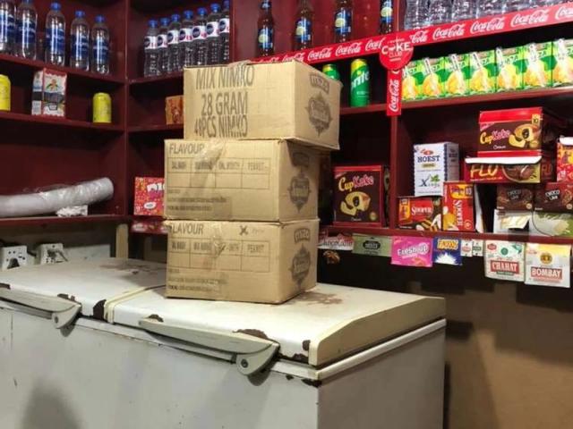 Commercial for rent in Sialkot, Islamabad Capital Territory
