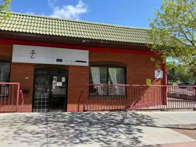 House for rent in Chinatown, Calgary