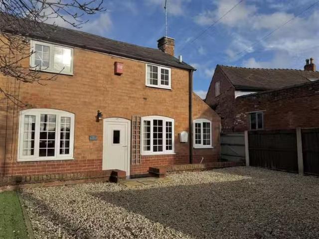 House for rent in Dagenham, Greater London