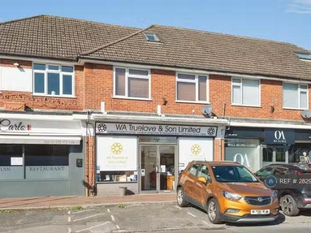 House for rent in Pachesham Park, Surrey