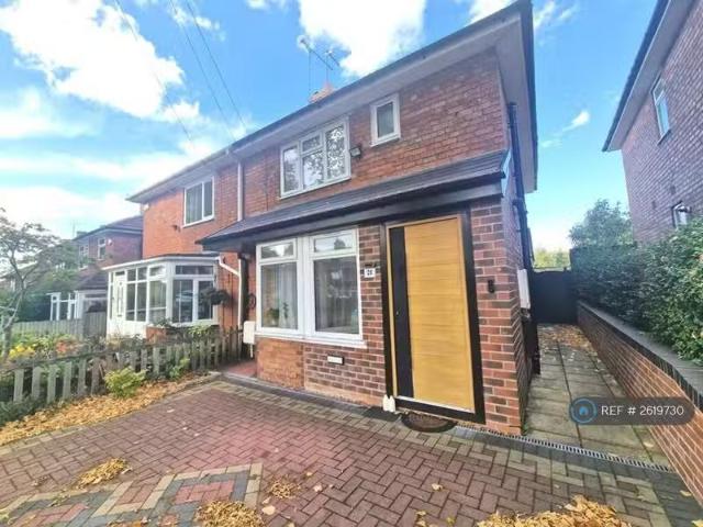 House for rent in Kings Heath, Stirchley