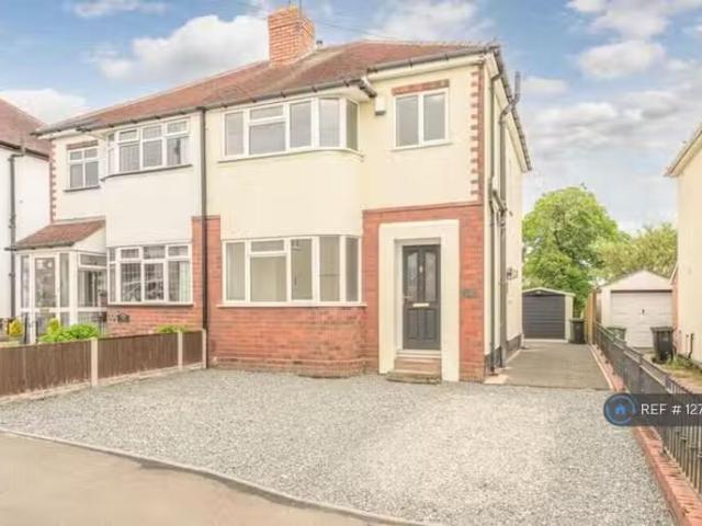House for rent in Wall Heath, West Midlands