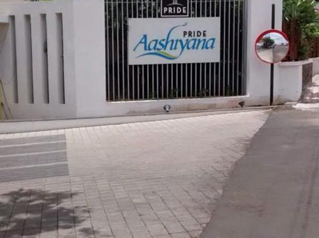 Flat for rent in Pune, Maharashtra