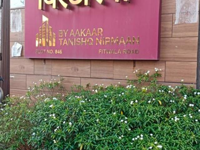Flat for rent in Lower Parel, Mumbai City District