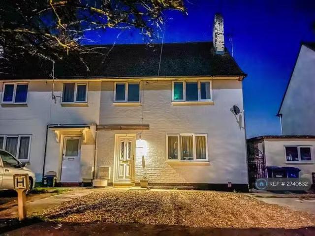 House for rent in Arbury, Cambridgeshire