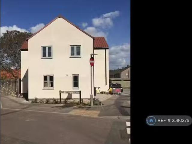 House for rent in Lower Morton, South Gloucestershire